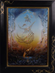 Öl und Blattgold auf Holz, 40 x 60 - 1995 